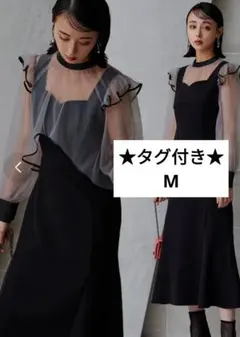 2WAYショート丈ブラウス付きマーメイドシルエットロングワンピース