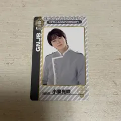 2026年最新】光咲の人気アイテム - メルカリ