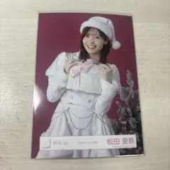 櫻坂46 松田里奈 生写真 2025年サンタ衣装 チュウ