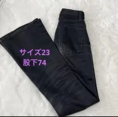 マウジーフレアデニムFLARE HW Rebirth 23 ブラック　ダメージ