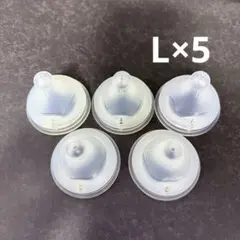 Pigeon 母乳実感乳首 L 5個