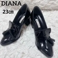 DIANA ダイアナ パンプス タッセル チャンキーヒール 23 エナメル黒
