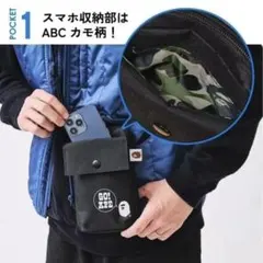 chiyori様 リクエスト 2点 まとめ商品