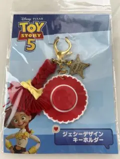 トイストーリー　ジェシーデザイン　キーホルダー