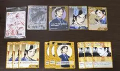 Item thumbnail for item fb9255db-b42a-4d85-82d8-95ad6c8f5549