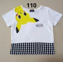 klädskåp　ポケモン ピカチュウ　半袖 Tシャツ 110cm