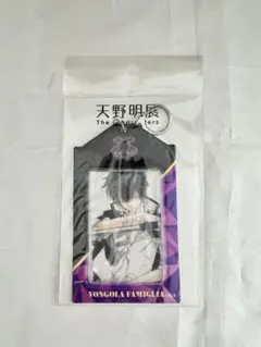 天野明展 家庭教師ヒットマンREBORN リボーン 雲雀恭弥 カードホルダー