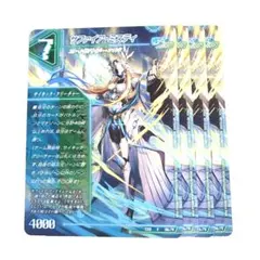 おおとり様 リクエスト 2点 まとめ商品