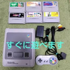 【動作確認済】スーパーファミコン　本体　ソフト　セット　①