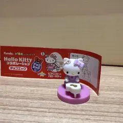 チョコエッグ　ピアニスト×ハローキティフィギュア