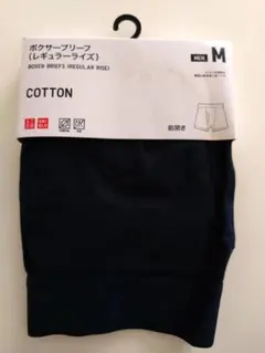 UNIQLO ボクサーブリーフ コットン レギュラーライズ ネイビー Mのサムネイル