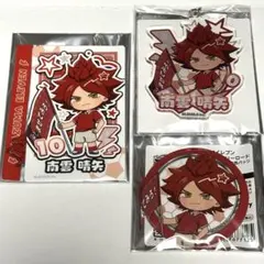 2026年最新】南雲晴矢の人気アイテム - メルカリ