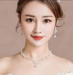 ウェディング　アクセサリー イヤリング ネックレス　ブライダル　結婚式