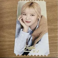 twice 7周年 ポップアップ 入場特典 ジョンヨン チケット