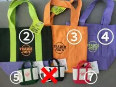 紫 トートバッグ