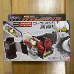 2025年最新】dxロストドライバーの人気アイテム - メルカリ