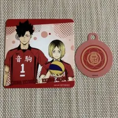 ハイキュー！！ 勝利への道筋カフェ 音駒 黒尾 研磨 コースター ストロータグ