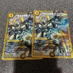 G*o様 デュエルマスターズ　シークレット　シク　まとめ売り デュエルマスターズ 極まる侵略 G.O.D. シークレット シク ㊙︎1 4枚