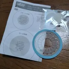 Item thumbnail for item 8f8cc9a4-3293-47bb-8820-ba67c439c52f