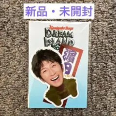 2025年最新】濵田崇裕 ステッカーの人気アイテム - メルカリ