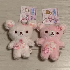 ぶらさげぬいぐるみ 桜 リラックマ コリラックマ　2個セット