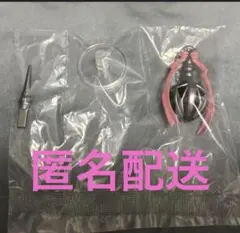 まどマギ グリーフシード キーホルダー チャーム