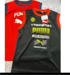 新品　プーマセット　2枚