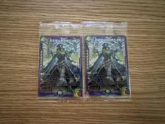 デュエルマスターズ 真気楼と誠偽感の決断 神アート2枚セット - メルカリ