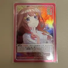 五等分の花嫁カードゲーム 可愛さ満点 中野五月SCSP - メルカリ
