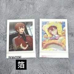 西園練牙　ぱしゃこれ　ノーマル　100枚① 18TRIP エイトリ ぱしゃこれ Vol.2 西園練牙 箔押し - メルカリ