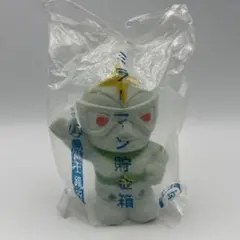 希少レア 非売品 ミラーマン 貯金箱 富士銀行 ヴィンテージ 昭和レトロ 当時物 2026年最新】貯金箱 ミラーマンの人気アイテム - メルカリ