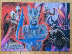 2025年最新】ウルトラマン ジグソーパズルの人気アイテム - メルカリ
