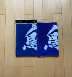 阪神タイガース 鳥谷敬選手 タオルセット 未使用品 阪神タイガース 鳥谷敬 グッズ タオル クリアファイル等7点