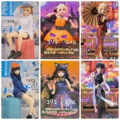リコリコ 2人の旅行 ハロウィン チャイナ 錦木千束 井ノ上たきな 6種セット