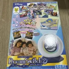 Item thumbnail for item c31fd622-8c02-48b2-a54d-5c4d5f8c1f77