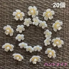 ハンドメイド　チャーム　フラワーチャーム　大小セット　20個