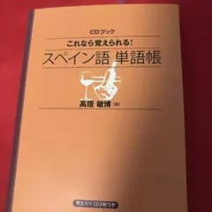 Item thumbnail for item a1d28856-98f1-47a6-bb7c-86007d3141bd