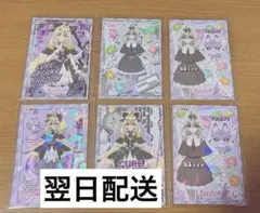 名探偵プリキュア　ホロきゅんシールガム　森亜るるか　キュアアルカナシャドウ