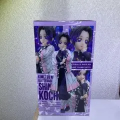 新品未開封 鬼滅の刃 胡蝶しのぶGLITTER&GLAMOURS
