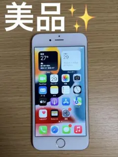 iPhone6s シルバー　SIMフリー 64GB
