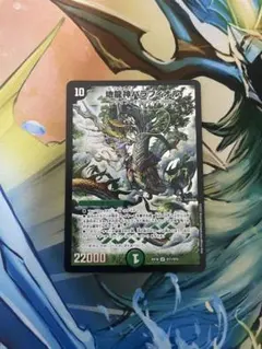 オッサー様 リクエスト 2点 まとめ商品