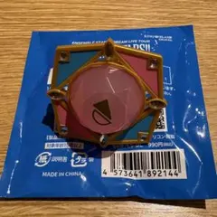 スフィアライト　ひなた