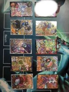 スーパードラゴンボールヒーローズカード 9枚セット