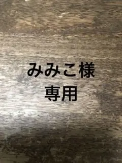 カーキ パンツ秋冬