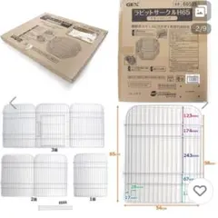 Item thumbnail for item 8108928f-8f36-4990-9de0-1c7ab49b005f