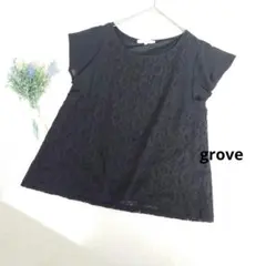 Item thumbnail for item 8ef9979a-4be3-4222-875b-a2908ecf0370