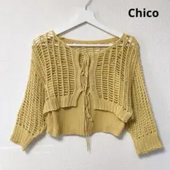 Chico アンサンブル 編みニットのサムネイル