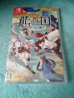 ルーク様 リクエスト 2点 まとめ商品