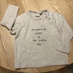 ベージュ長袖カットソー 104cm
