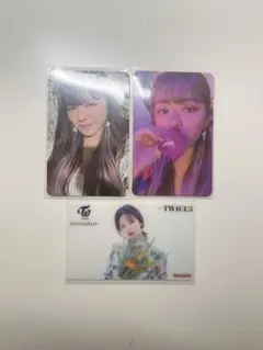 TWICE ジョンヨントレカ　3点セット